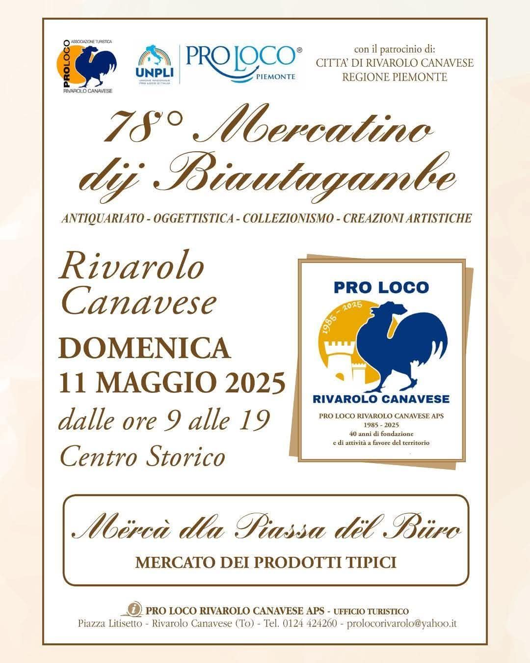 notte suoni e sapori
